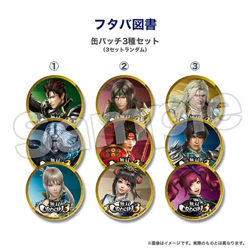 戦国無双 無双OROCHI 予約 店舗特典 フタバ書店 缶バッジ 真田幸村 戦国無双 4 缶バッジコレクション 真田幸村 グッズ - Neowing