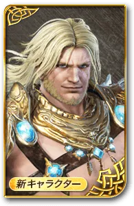 ゼウス／thum 165.webp