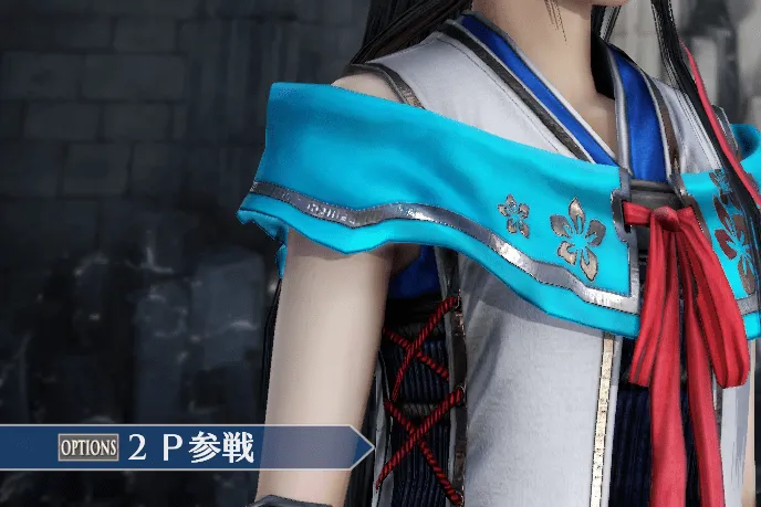 出撃／4110 1 1.webp