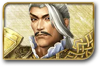 袁紹／thum 063.webp