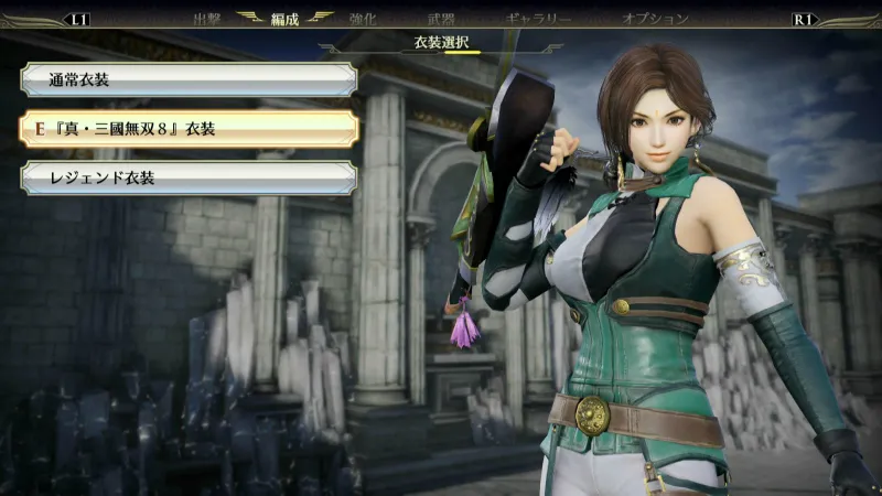 無双オロチ3】月英/『真・三國無双8』衣装 - 無双OROCHI3 無印