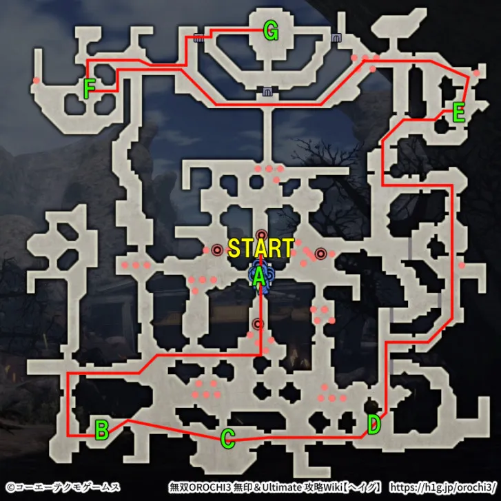 時を渡る力／時を渡る力 0.webp