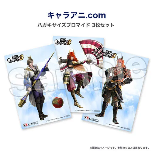 店舗別予約特典／tenpo rg 06t.webp