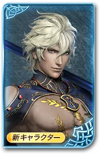 ハデス／thum 174.webp