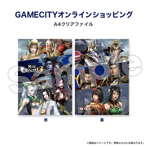 三國無双 無双OROCHI 予約 店舗特典 フタバ書店 缶バッジ 王元姫 三國無双 無双OROCHI 予約 店舗特典 フタバ書店 缶バッジ 王元姫