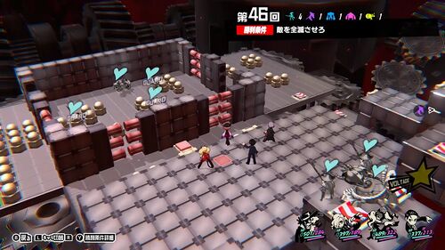 第46回 神に至る道・Y