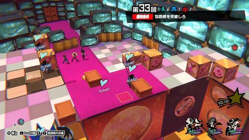 第33回 ヨシキの異常な愛情