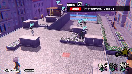 002 重要書物を頂戴せよ