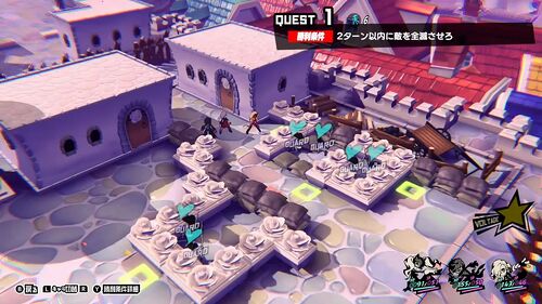 001 反撃の狼煙を挙げろ！