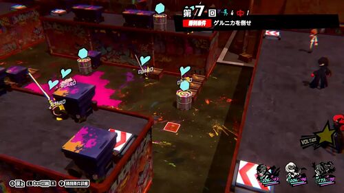 第7回 死のアーティスト