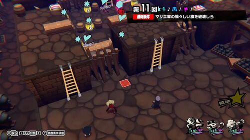 第11回 最強(？)のふたり