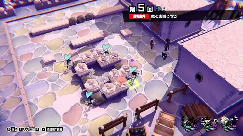 第5回 城壁上の潜入戦