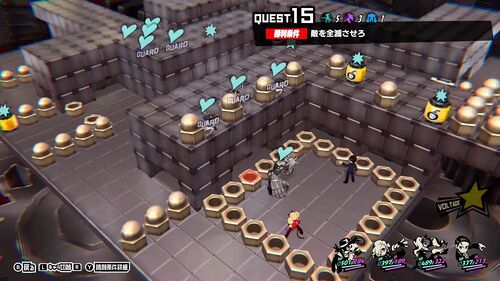 015 ラヴェンツァからの試練3