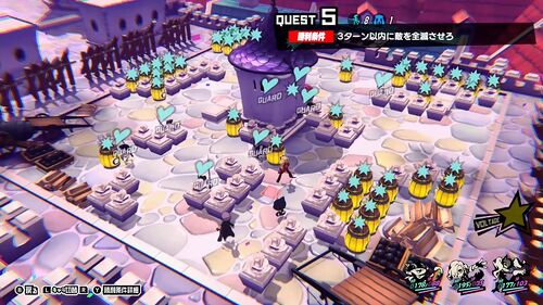 005 爆弾祭り大作戦