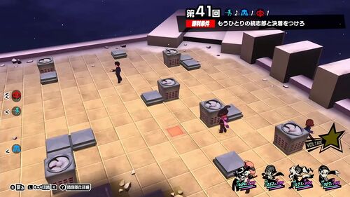 第41回 我は汝、汝は我