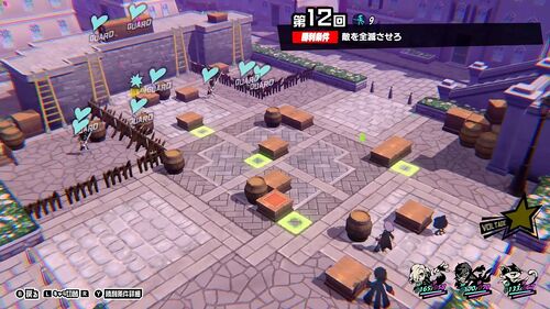 第12回 ケーキ広場へ進軍せよ