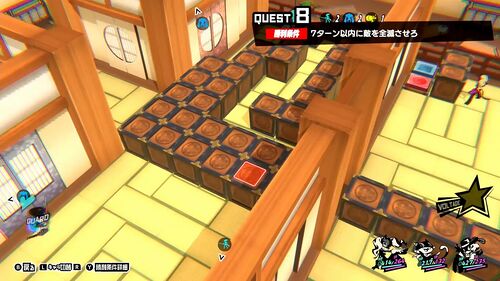 008 猫は王子になりたい