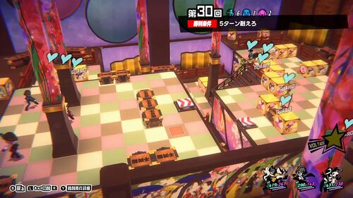 第30回 安全なルートを求めて