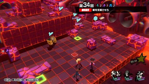 第34回 扉の向こうの地獄