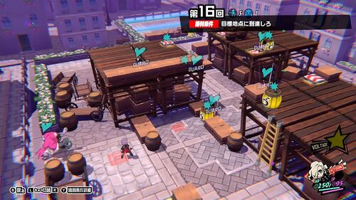 第16回 たったひとりの闘争