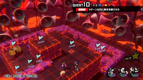 010 斧の重さはノスタルジー