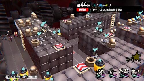 第44回 神に至る道・S