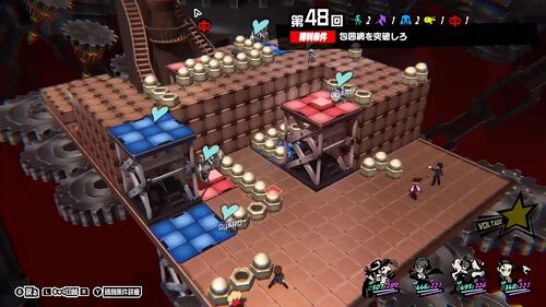 第48回 歪んだ愛との決別