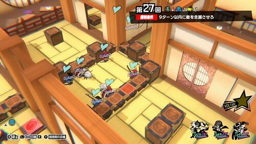 第27回 駐屯地解放作戦・上