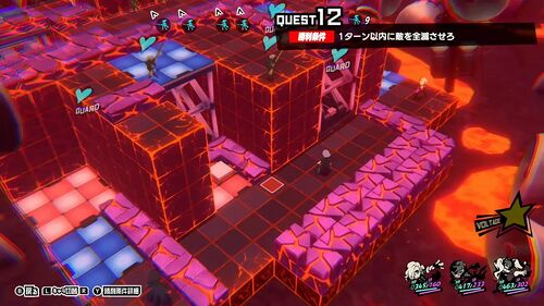 012 怪盗から学ぶ戦略眼