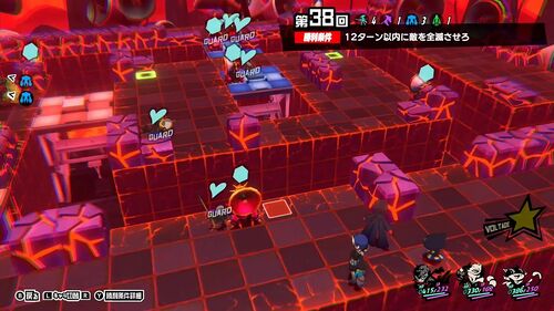 第38回 過去へのカギ・屋上