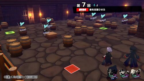 第7回 牢獄のその先に