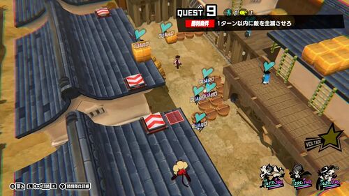 009 探し物は何ですか