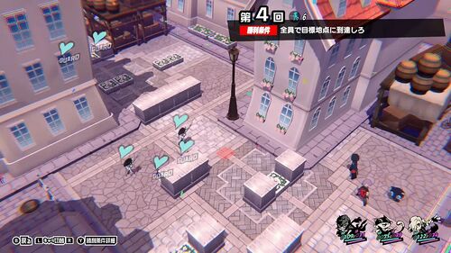 第4回 謎の少女の誘い