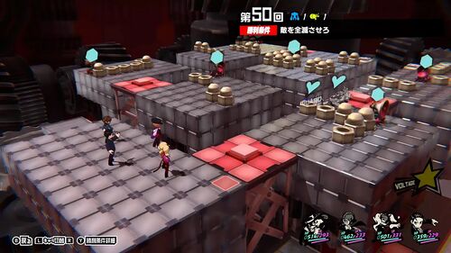 第50回 神に至る道・M