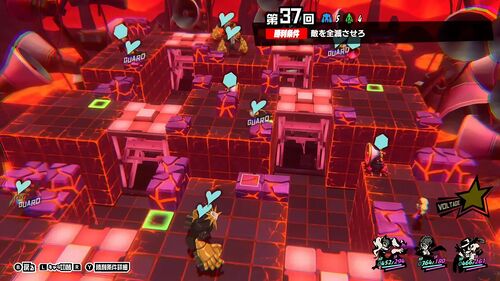 第37回 過去へのカギ・職員室