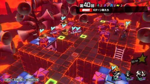 第40回 変貌した革命軍