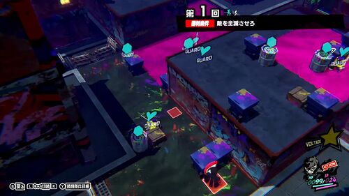 第1回 路地裏から、異世界へ