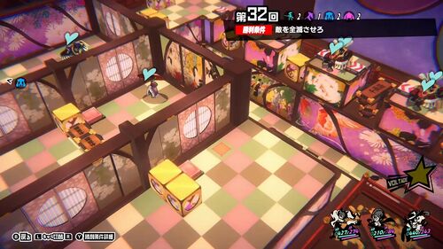 第32回 『愛の奉公』に愛は無し