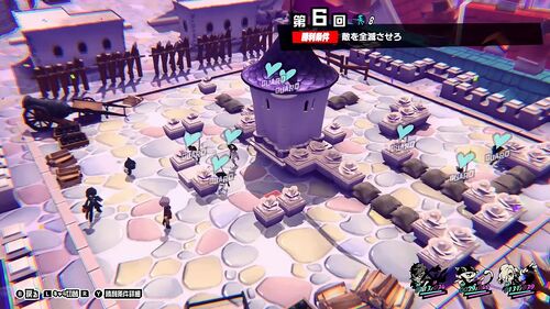 第6回 高所駆ける奇襲戦