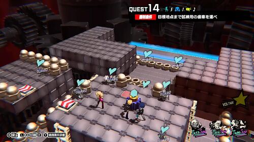 014 ラヴェンツァからの試練2