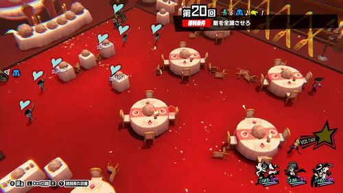 第20回 式場の激闘