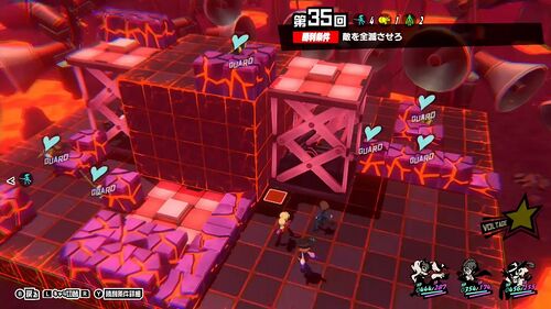 第35回 過去へのカギ・中庭