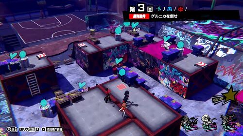 第3回 虐殺を止めろ