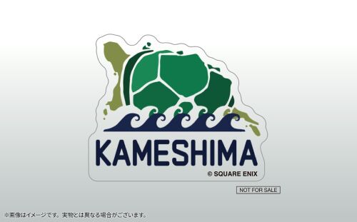 パラノマサイト FILE38】エディション特典 - パラノマサイト FILE38