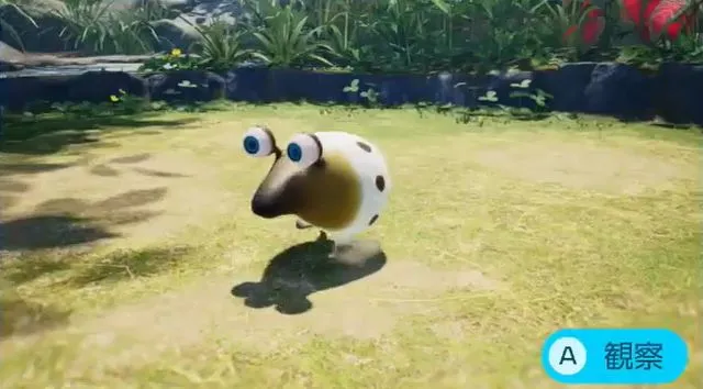 ペロチャッピー