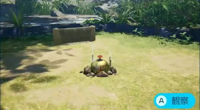 ダマグモキャノン