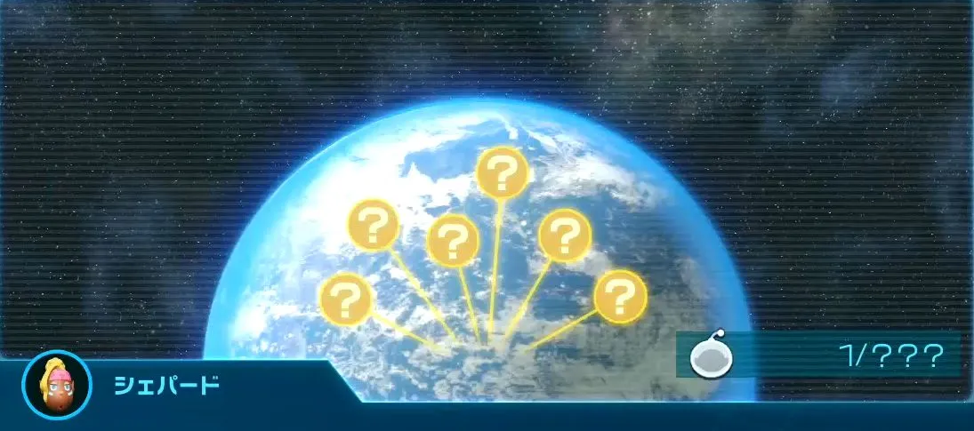 すべての遭難者を 救助せよ