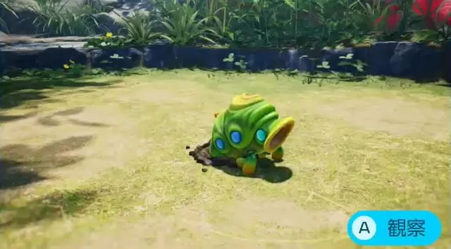 フタクチドックリ