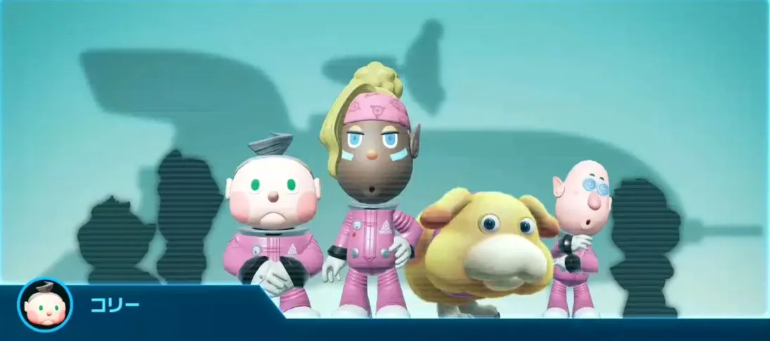 レスキュー隊を 救助せよ！