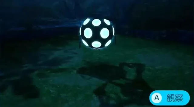 ダマグモインフェルノ